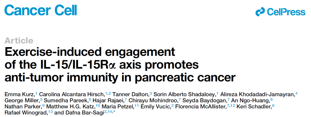 Cancer Cell：有氧運動可重編程免疫系統，增強胰腺癌抗腫瘤免疫