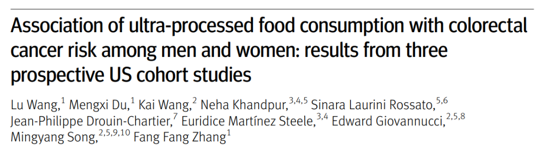 BMJ：超加工食品、含糖飲料增加男性結直腸癌風險，而酸奶降低女性結直腸癌風險
