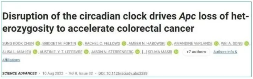 Science子刊：生物鐘紊亂可直接加速結直腸癌進展！