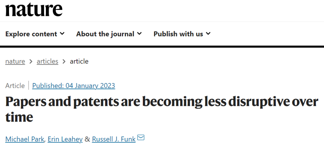 Nature：論文與專利越來越多，但突破性成果卻越來越少